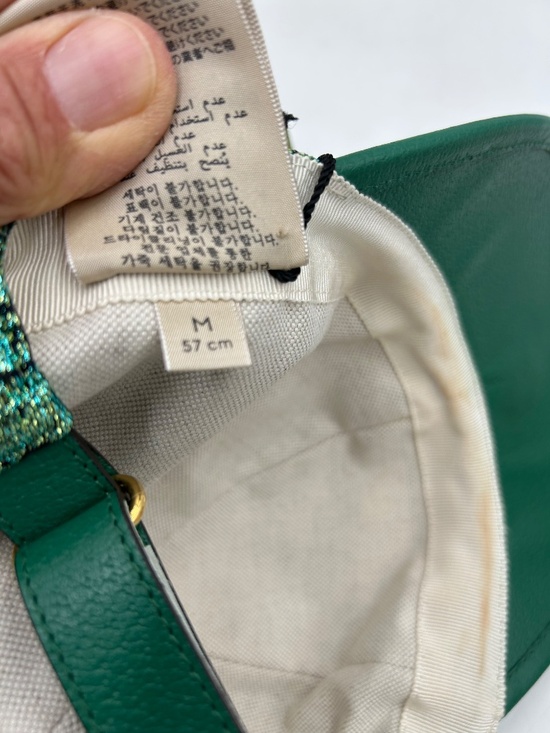 Unisex Gucci monogram Jacquard Baseball Cap in Green. Size Medium. Made in Italy main image 6